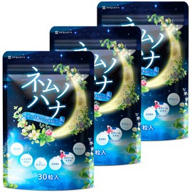 Nemnohana Rest Support, GABA, Glycine, Theanine, Rafma, Supplement, Tryptophan, Vitamin B Group