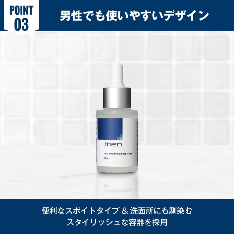 .men Dot Men The Perfect Serum, 1.0 fl oz (30
