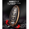 (yoshinari) NISSAN Infiniti Smart Key Case Key Holder Days Serena