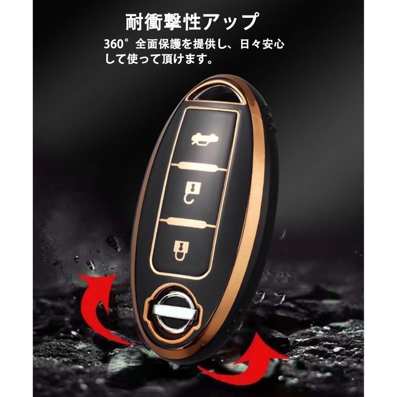 (yoshinari) NISSAN Infiniti Smart Key Case Key Holder Days Serena