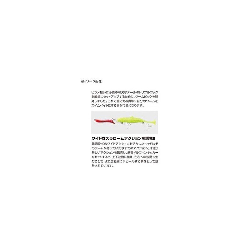 シマノ(SHIMANO) メタルジグ 熱砂 ブレイクライナー 21g クリアキス 09T OO-221N ルアー