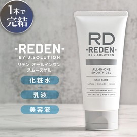 REDEN All-in-One Smooth Gel, Men's, Cosmetics, Refreshing, Quick Drying, Non-Sticky, Skin Care, Marine Musk Scent, Liden, 3.5 oz (100 g)