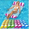 Inflatable Pool Hammock/Pink Pool Float/Pool Inflatables for Adults, 4 IN
