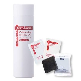 Delphama Whitening Lotion TA (Quasi Drug) + 2 Sample Packets + Hydroquinone Soap 10g