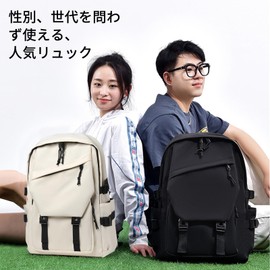 FYMOHIEE Men's Rucksack, Large Capacity, Casual, Unisex, 15.6 Inch Computer Storage, Waterproof, Campus, Bag, Lightweight, Korean School Backpack, Men's, Girls, School, Work, Travel, Backpack, Black