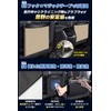 Yuumo+ Car Trash Can Car Trash Can Slim Black