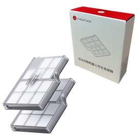 Original Roborock HEPA Filter for Roborock Saros 10 Washable (Pack of 2)