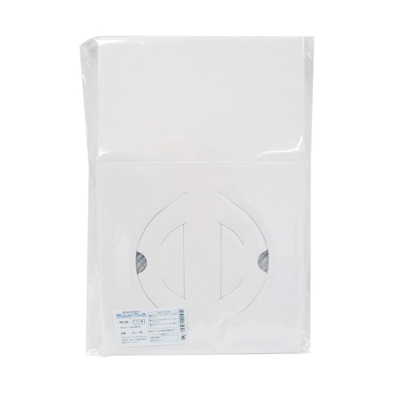 Decoration Box No. 5 with Tray