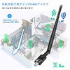 WiFi Wireless LAN Device 1300 Mbps (2023 New Model) USB