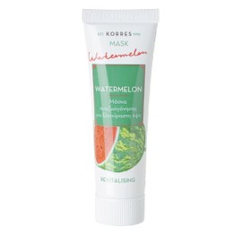 KORRES Watermelon Revitalising Mask Beauty Shot Revitalising and Refreshing Mask Dermatologically Tested 18ml