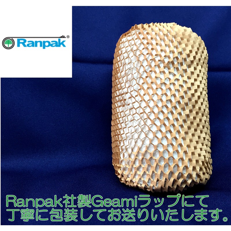 Mixing Yarai Mixing Glass