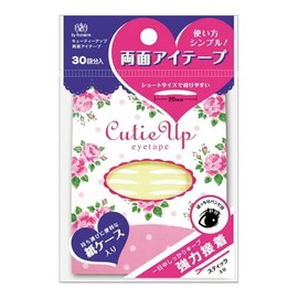 Elizabeth kyu-texiappu Double-Sided aite-pu