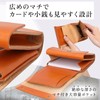 Hik0010 Mini Wallet, Trifold Wallet, Bifold Wallet, Men's, Women's, Small