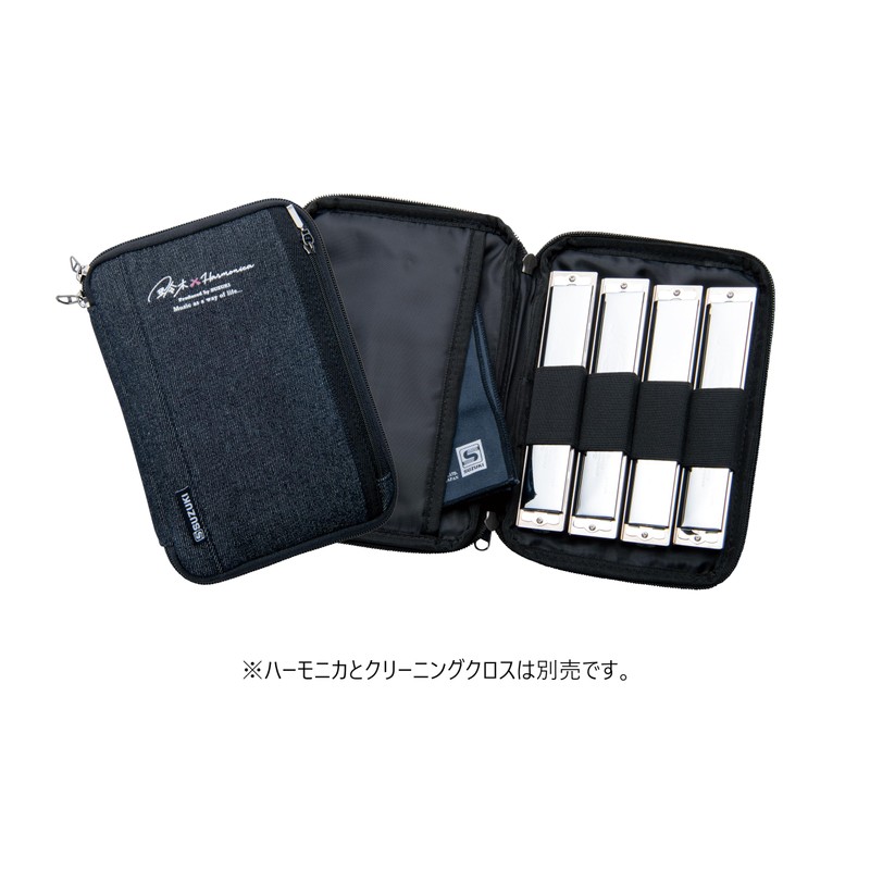 SUZUKI HSC-T4B Case of 4 Duplicate Harmonica Lightweight and Compact