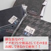 メンズ ミニタオル ハンカチ 吸水速乾 抗菌 防臭 ハンドタオル 個包装 粗品 ギフト