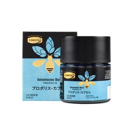 Combita Propolis Capsules, 30 Capsules, 1 Day per Day 30 Day Supply, Made in New Zealand