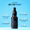 Dear Klairs 클레어스 블루드롭 20ml + 선크림50g (SPF 50+) 2종