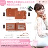 Grav Women's Pass Case, Reel, Commuter Holder, Cute, Card Case,