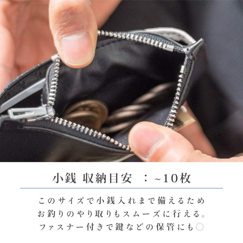 Dom Teporna Snakeskin Wallet, Fragment Case, Genuine Leather, Diamond Python,