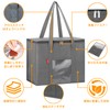 RVSNQ Eco Bag, Large Capacity, 9.8 gal (30 L), Foldable