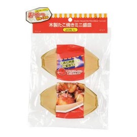 Pearl Metal D-423 Snack DETSE Wooden Takoyaki Mini Serving Plate, Pack of 20