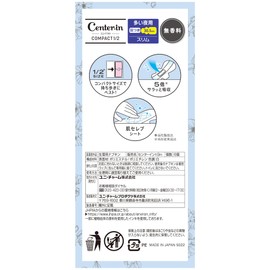 Center-in Compact Slim Fluffy Type for Many Days and Nights, 6 Pieces