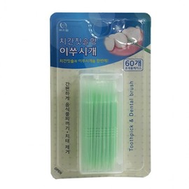 Misorang Portable Interdental Brush Toothpick 60P 10ea