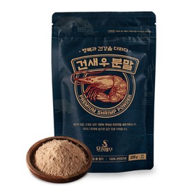 Premium Korean Dried Shrimp Powder – 100% Natural Seasoning Made in Korea, Pure Grade-A Shrimp with Rich Flavor and Smooth Texture, No Additives