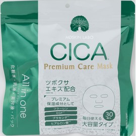 MDSKIN Labo CICA Premium Care Mask, Moisturizing, Face Pack of 30