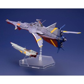 Nadia of the Sea of Fushigi KP547 N-Nautilus with Nautilus DX Set, Total Length: Approx. 13.2 inches (333 mm), 1/1000 Scale Plastic Model