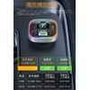 FM Transmitter, Bluetooth Car FM Transmitter, PD20W + QC3.0 Fast
