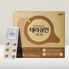 [Handok] Theracurmin Max 60 (300mg x 60 tablets) / [한독] 테라큐민 맥스60 (300mg x 60정)
