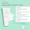 PIERRE FABRE DERMO KOSMETIC AVENE Cicalfate Hand Cream