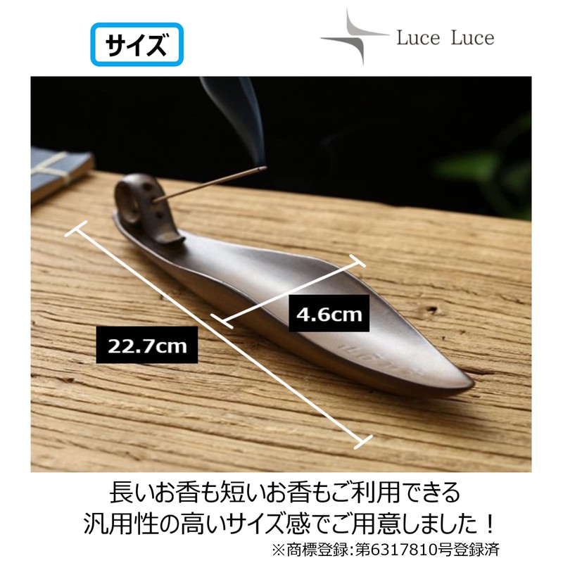 LuceLuce Incense Holder, Stylish, Incense, Interior Decoration, Aroma, Incense Burner,