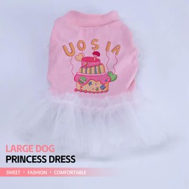 UOSIA Pink Large Big Dog Dresses Girl,Fashion Sweet Cute Sleeveless Lace Princess Wedding Birthday Tutu Skirt for Female Dogs 3XL