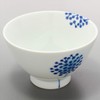 Hama Pottery Hana Kodachi Rice Bowl 05-15