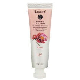 1 x Lility UV Hand & Nail Oil In Cream Peony 30g