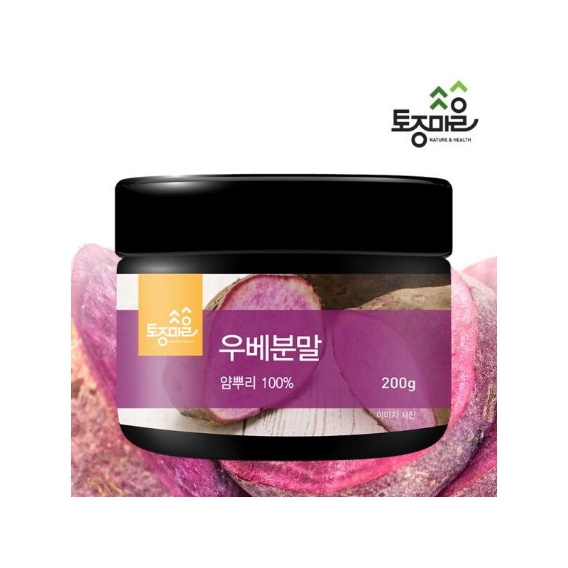 native village [Native Village] Ube Powder 200g (Ube Powder 100%)_Ube