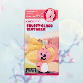 colorgram Olive Young Color Gram Tanghulu Tangle Tint Milk 14 Fine Rich / 올리브영 컬러그램 탕후루 탱글 틴트 밀크 14 잔망리치
