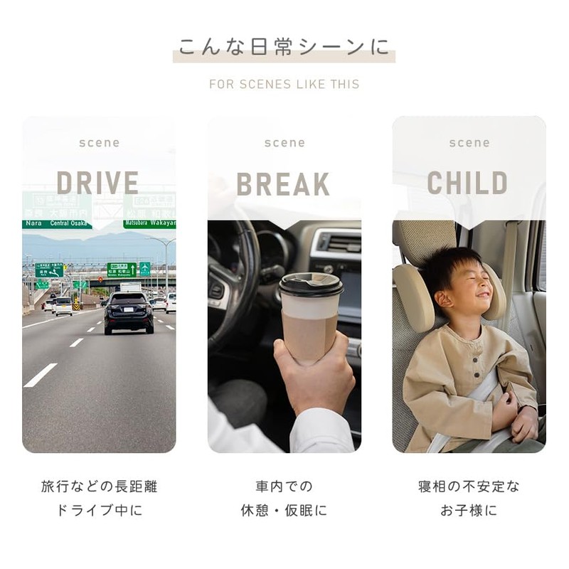 Headrest, Car Cushion, Easy Adjustment, Easy Installation, No Tools Required,