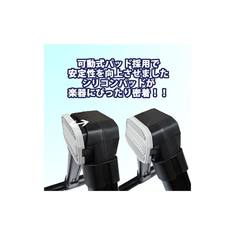 GID GGS-08 Aluminum Guitar Stand GGS-08 BLU