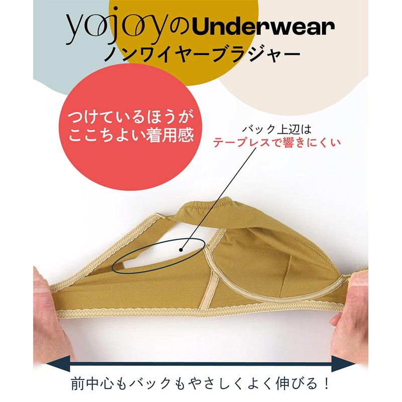 Wacoal YOJOY AB1100 Women's Wireless Bra, Comfortable to Wear, Gentle