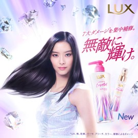 Lux Super Rich Crystal Treatment Refills 3 x Moisture & Repair Leaflet