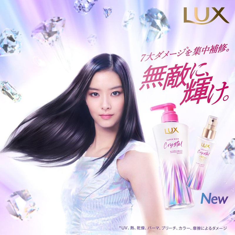 Lux Super Rich Crystal Treatment Refills 3 x Moisture &