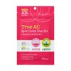 Ariul True AC Spot Cover Duo Set 106 Sheets -