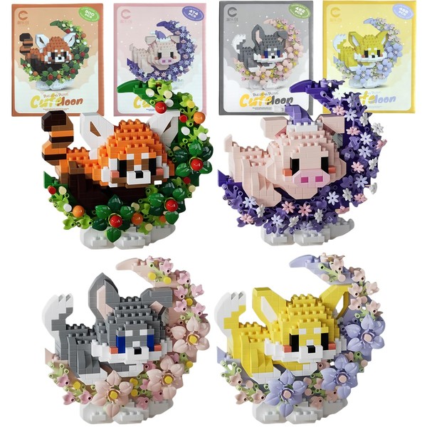 SUISUILE 4 Pack Micro Building Block Sets, Cute Animals Micro