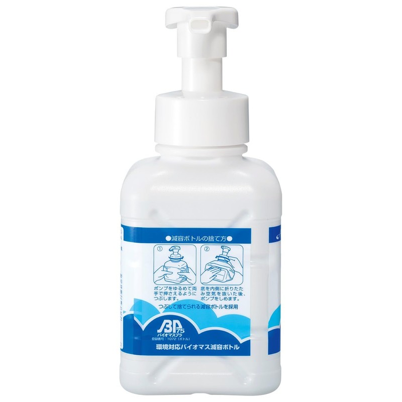 Hand Whip 16.9 fl oz (500 ml) Biomass Bottle, Quasi