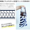 YouYouWu Sticky Insulated Multi Cloth Pitakuro Lunch Bag Insulated Lunch