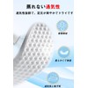 Borozoo Insole (Physical The Supervision), Human Body Engineering, Insole, Sports,