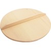 Ichihara Woodworking 10010 Wooden Pig, Natural Wood, 12.4 inches (31.5